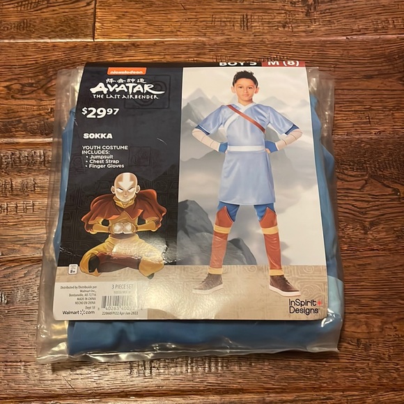Avatar Last Airbender Boys Costume - Picture 1 of 5